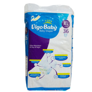 ผ้าอ้อมผ้าฝ้ายเนื้อนุ่มระบายอากาศได้ดีซักได้ผ้าอ้อมเด็กซักได้ไซส์36ไซส์ XL แบบใช้แล้วทิ้ง - Product Image 2