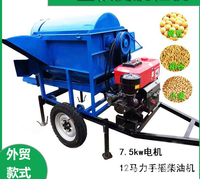 Nouvelle batteuse multifonctionnelle NH modèle 900 pour riz, blé, millet et soja, corps en acier inoxydable, capacité de 5 tonnes/heure, moteur diesel haute performance