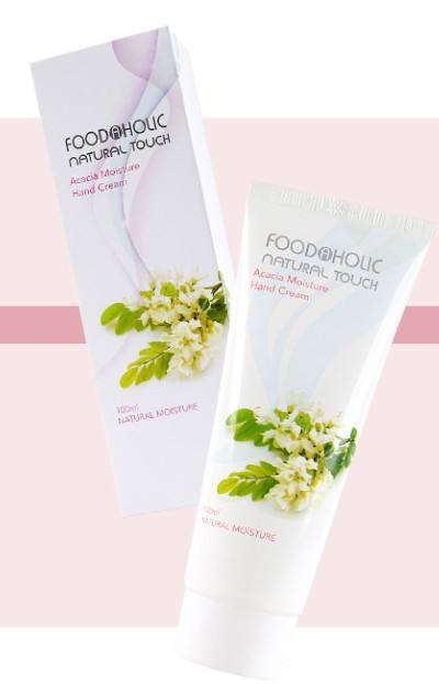 คอลลาเจน