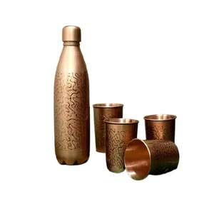 Botella de agua de metal de cobre de estilo deportivo Premium con diseño impreso para almacenamiento de bebidas de oficina de gimnasio en casa - Product Image 4