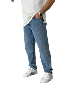 <b>Men's</b> Wide Leg Woolen Flat Front Mid Rise Breathable High Street Style Autumn Loose Straight Baggy <b>Jeans</b> - Product Image 3