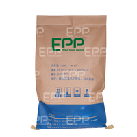 Sacs tissés en papier kraft recyclables imprimés en héliogravure avec fermeture éclair, 20kg, 25kg, 50kg, multicolores, fabriqués au Vietnam, 100% PP vierge, directement du fabricant