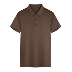 Camisa de Alta Calidad para Hombre, Estilo Casual de Negocios, 100% Algodón, Tejido Sólido, Diseño Personalizado - Product Image 1