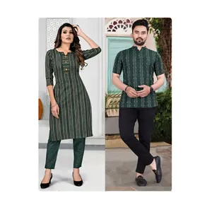 High Quality Most Selling Kurti Pant and Mens Shirts Combo Collection Available at Wholesale Price from Indian