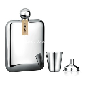 Newest Design Keychain 29Ml <b>Silver</b> Metal <b>Hip</b> <b>Flask</b> That Would Not Rust Food Grade 10oz Stainless Steel Liquor <b>Flask</b> - Product Image 1