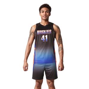 Uniformes de Baloncesto al Por Mayor de Fábrica, Conjuntos Personalizados con Logotipo OEM, Impresión 3D, 100% Poliéster, Secado Rápido, Tallas Grandes - Product Image 1