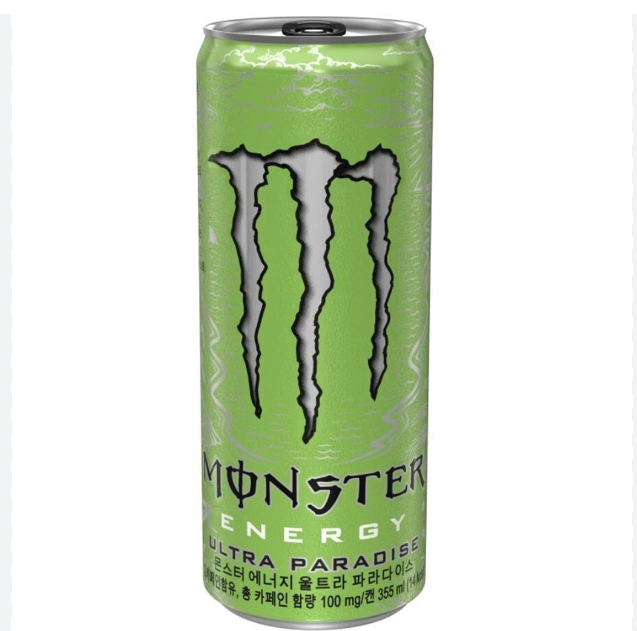 Monsters Energy Drink 24 Pack Low Sugar - Image 6