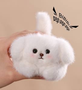 Lindo Peluche de Perrito o Gatito, Colgante de Regalo, de Algodón y Plástico, Ligero, con Cuerda para <span class=keywords><strong>Mover</strong></span> <span class=keywords><strong>la</strong></span> Cola y Ladrido, Juguete de Peluche - Product Image 4