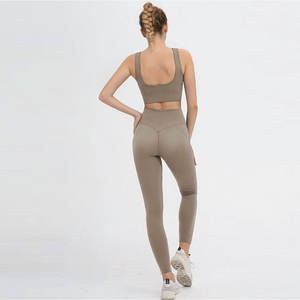 Nouvel arrivage Ensemble de yoga taille haute pour femmes Leggings et soutien-gorge à motif solide respirant Logo personnalisé Dernier design Style tendance - Product Image 3