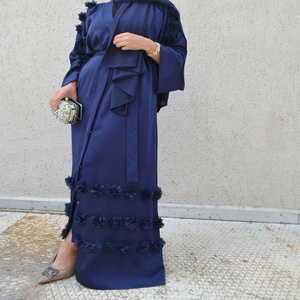 Musulman-Vêtements islamiques de haute qualité Abaya de haute qualité - Product Image 4