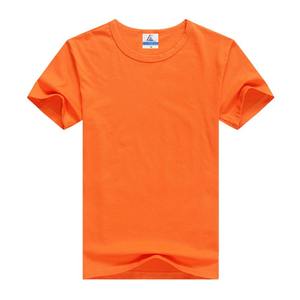 Camiseta deportiva para hombre de poliéster 100% con estampado personalizado, Camiseta deportiva de ajuste seco, técnica de sublimación personalizada para correr - Product Image 6