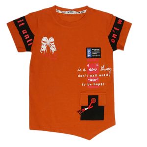 เสื้อยืดเด็กชายแขนสั้น - สีสนิม - Product Image 1