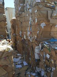 OCC 11 <b>Waste</b> <b>Paper</b> /<b>Paper</b> Scraps 100% Cardboard/ OCC - Product Image 4