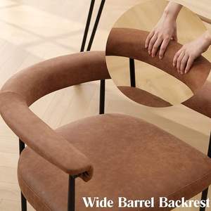 Chaise de salle à manger moderne rembourrée en PU souple avec dossier incurvé et structure en fer noir pour salles à manger et salons Marron - Product Image 6