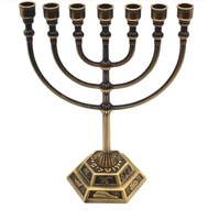 Ménorah en laiton antique branches multiples Hanukkah bougeoir en métal Vintage or Judaica bougeoirs décoratifs pour la maison