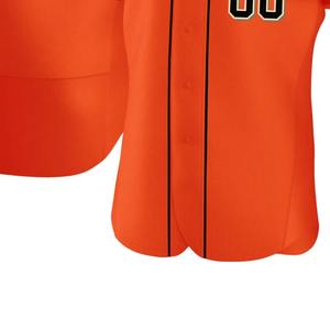 เครื่องแบบเสื้อเบสบอลน้ำหนักเบาปรับแต่งได้ใส่สบายสำหรับผู้ใหญ่และเด็กชาย - Product Image 5