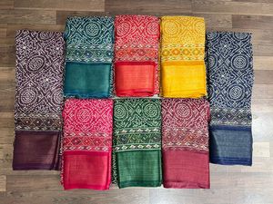 Saree ผ้าฝ้ายพิมพ์ลายที่ดีที่สุดที่มีคุณภาพที่ดีที่สุดผ้านุ่มสไตล์ทันสมัย - Product Image 6