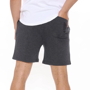 Ensemble de shorts de yoga pour hommes en polyester/coton respirant et à séchage rapide, personnalisable, ensemble de survêtement 2 pièces pour hommes - Product Image 3