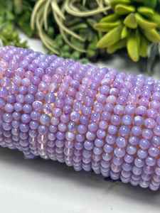 สร้อยข้อมือควอตซ์พระจันทร์ลาเวนเดอร์สำหรับการรักษาจักระหัวใจ - Product Image 2