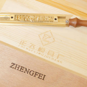 แม่พิมพ์สลักลายนูนสำหรับผลิตภัณฑ์เครื่องมือโลหะแบบดิจิทัลขนาด58-10 - Product Image 3