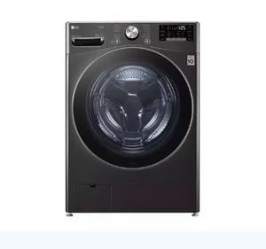 Nueva Lavadora y Secadora Apilable Inteligente 360 de Alta Eficiencia con Capacidad de 4.5 Pies Cúbicos - Product Image 1