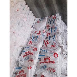 North Sinai Egypt <b>salt</b> High Quality 100% Natural Refined Table <b>Salt</b> 250g Diamond Edible Powder Factory Direct Bulk Bag - Product Image 6