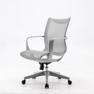 เก้าอี้ตาข่าย Ergonomic CTH-M77 ปรับระดับความสูงได้ พร้อมพนักพิงศีรษะ ดีไซน์ร่วมสมัย สำหรับใช้ในบ้าน สำนักงาน  วัสดุผ้า อลูมิเนียม และ PU - Product Image 2