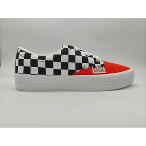 Zapatillas de Skate Qiniso Rojas - Product Image 1