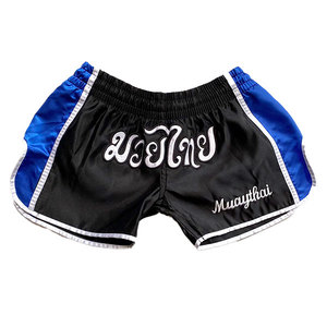 Short de Muay Thai rouge noir personnalisable avec logo imprimé nouvelle couleur contrastée vêtements d'arts martiaux de boxe - Product Image 2