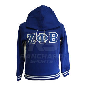 Pull en polaire doux et respirant, vêtements d'organisation grecque, sweat-shirt personnalisé pour hommes, vie grecque, sororité - Product Image 1