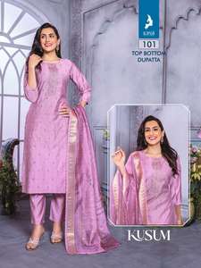 Concept 3 pièces pour femmes Vatican Robe de mariée en soie à coupe droite Kurtis Indien Pakistanais Fantaisie Numérique Banarasi Dupatta Inclus - Product Image 6