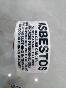 Cinta de Barrera de Seguridad Reforzada de Grado Industrial - PELIGRO DE ASBESTO, SEÑALES DE SEGURIDAD, CINTA DE BARRERA BLANCA PARA PELIGRO DE ASBESTO - Product Image 3