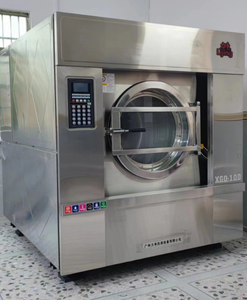 50kg Environmentally Friendly Industrial Hotel Washing Machines Stainless Steel Industrial Washing Machine With <strong>Dryer</strong> - Product Image 4