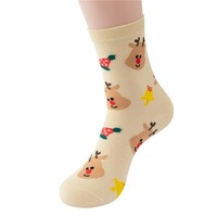 Chaussettes en coton pour hommes et femmes avec motifs tricotés, chaussettes de Noël chaudes pour enfants et adultes, en stock, personnalisables