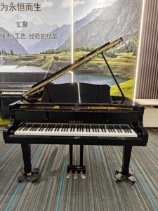 Piano de concierto Yamaha G2E de 88 teclas, instrumento profesional con tapa de abeto macizo de primera calidad, sonido rico y resonante 3850943 - Product Image 2