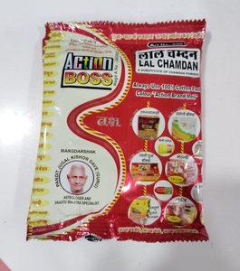 Naturally LAL CHAMDAN POWDER Madera roja cosechada de granjas de confianza entregada en Embalaje seguro en todo el mundo - Product Image 6