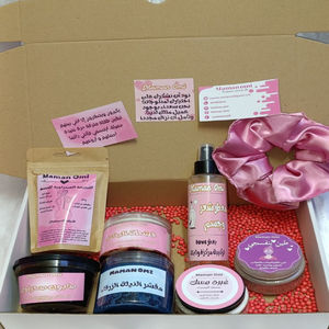 Coffret cadeau de spa marocain Hammam |   Savon noir, Gant Kessa, Argile Ghassoul, Huile d'argan, Eau de rose, Pack exfoliant, Ensemble de luxe pour spa, Pro - Product Image 1