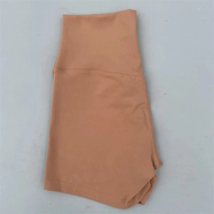 Ignite Sports Pantalones cortos de yoga sin costuras para mujer Scrunch Bum para impacto Pantalones cortos de gimnasio Levantamiento de glúteos Entrenamiento Estiramiento Leggings de patrón sólido - Product Image 4