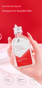 佳宜 ニコチンアミド VE プロバイオティクス グリセリン 膣用ジェル - Product Image 4