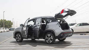 C=ptiva Premier SUV de 5 Plazas 2018, Volante a la Izquierda, Vehículo Eléctrico Híbrido, Automático, Cuero Oscuro, Auto Usado de Alta Calidad, Panorámico - Product Image 2