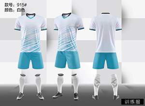 Combinaison de football de haute qualité pour hommes, maillot de football respirant et confortable, vêtements de football chauds - Product Image 3