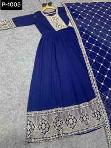 Pakistanaise Salwar Kameez vente en gros magnifique robe prête à l'emploi fantaisie Designer ethnique décontracté indien robe avec motif floral travail - Product Image 6