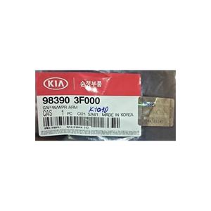 สำหรับยุคสำเนียง I30 I20 H1 2005-2012ที่ปัดน้ำฝนกระจกหน้าสำหรับฝาครอบคุณสมบัติยาว TR ORIGIN [98390-3f000] - Product Image 1