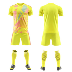 เสื้อฟุตบอลยูโร 2026 ชุดกีฬาฟุตบอล ชุดฟุตบอลเด็ก ชุดฟุตบอลคุณภาพสูง - Product Image 1