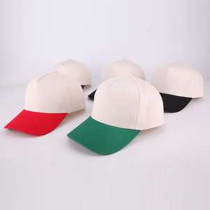 Custom 6 Panel 3D Embroidery Logo Quick Dry Gorras Golf Sport Rope CapCurved Brim Polyester Baseball Rope <b>Hat</b> <b>for</b> <b>Men</b> Women - Product Image 2