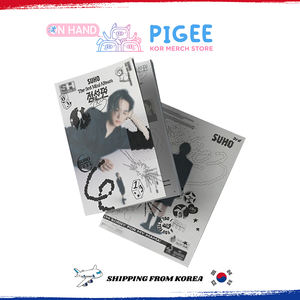 EXO SUHO - [ 1 a 3 ] 3er MINI (Versión con Signo de Exclamación) Álbum de KPOP Más Vendido en Corea - Product Image 2