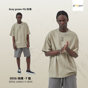 T-shirt coupé et cousu 100 coton 305gsm impression T-shirt lourd grande taille pour hommes T-shirt écran pour hommes - Product Image 6