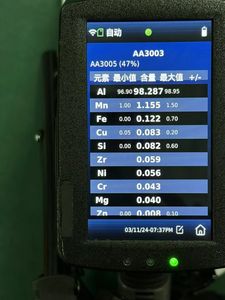 Espectrómetro LIBS portátil tipo pistola para análisis elemental de aluminio, magnesio y aleación en el sitio - Product Image 4