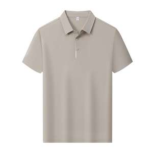 Chemise à manches courtes en satin tricoté respirant pour homme, col en tissu, nylon, élasthanne, boutons-pression, imprimé, haut de performance - Product Image 3