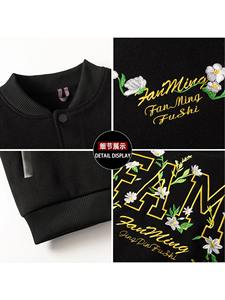 แจ็คเก็ตวาร์ซิตี้ผู้ชายสไตล์วินเทอร์ไฮสตรีท ผ้าโพลีเอสเตอร์/คอตตอน แขนเสื้อแบบมีฮู้ด อุ่น คุณภาพสูง เหมาะสำหรับทุกโอกาส สไตล์เบสบอลแบบสั่งทำพิเศษ - Product Image 3